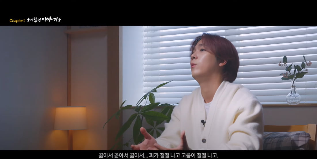 화농성 한선염에 빛을 비추다