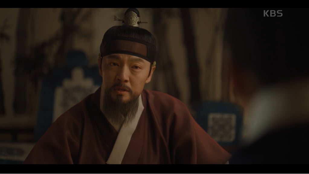 사진=KBS2 월화드라마 '혼례대첩' 방송 캡처본.