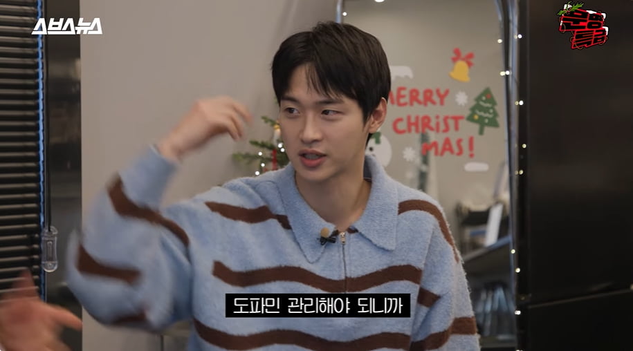 사진=유튜브 채널 '문명특급' 영상 캡처본.