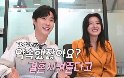 [종합] 원혁♥이수민, 이젠 제작진에 "결혼시켜준댔잖아" 떼쓰기('조선의 사랑꾼2')