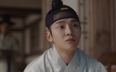 Rowoon meets Jo Yi-hyeon at the wedding ceremony