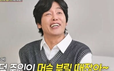[종합] 최성국, 아내 난산 가능성→이수민♥원혁, 결혼 준비 제로…첫방 '사랑꾼2' 최고 4.8%