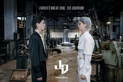 'AI 신인' JD1, 닮은꼴 정동원 만났다
