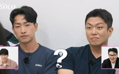 18기 옥순=진가현? '나는 솔로' 18기 후폭풍…농락당한 솔로남 '단체 멘붕'