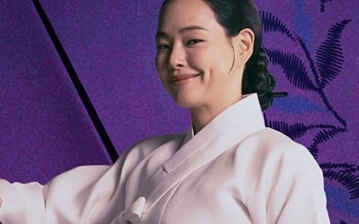 이하늬, 소복입고 칼 빼들었다…선 넘는 매력 장착 ('밤에 피는 꽃')