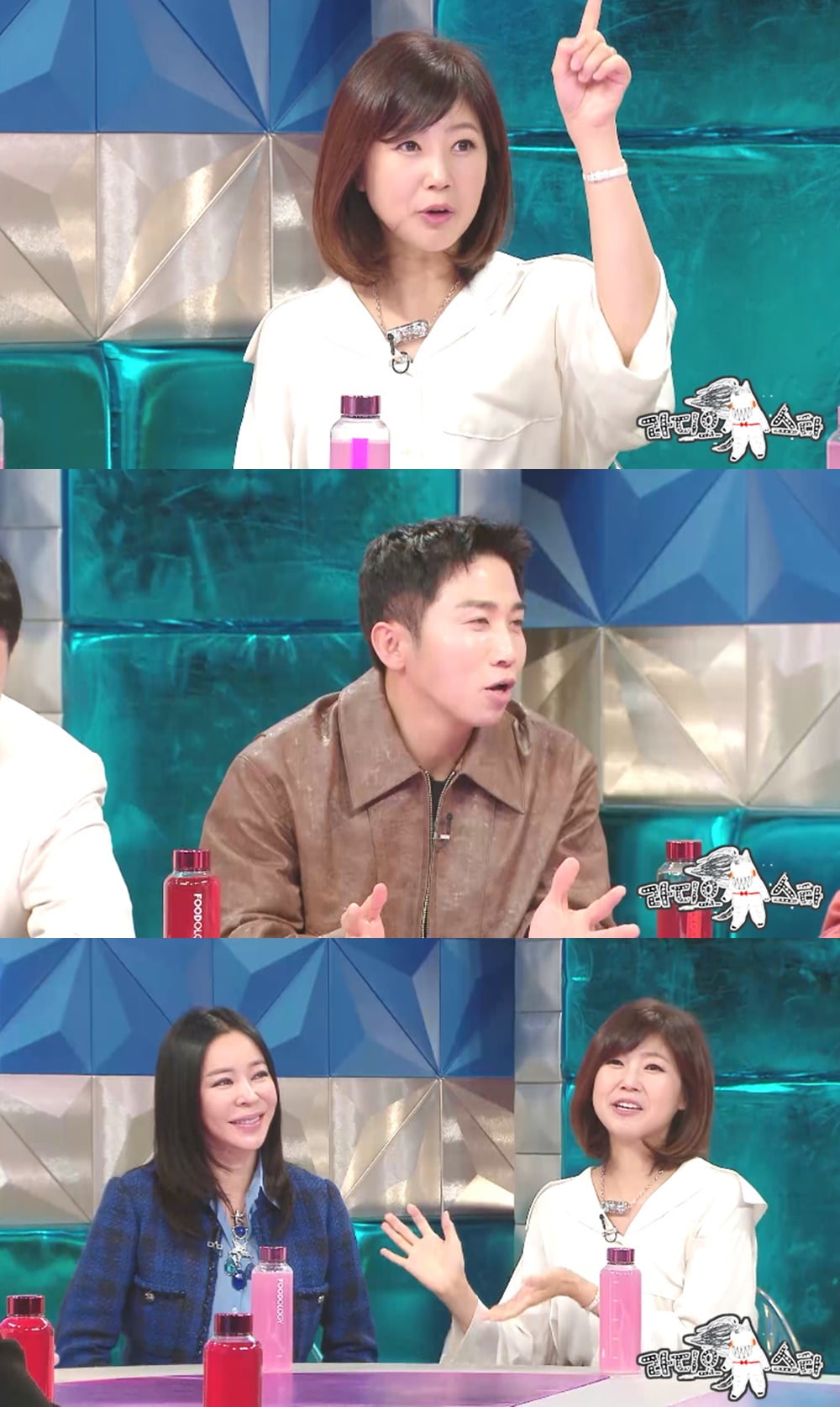 /사진제공=MBC