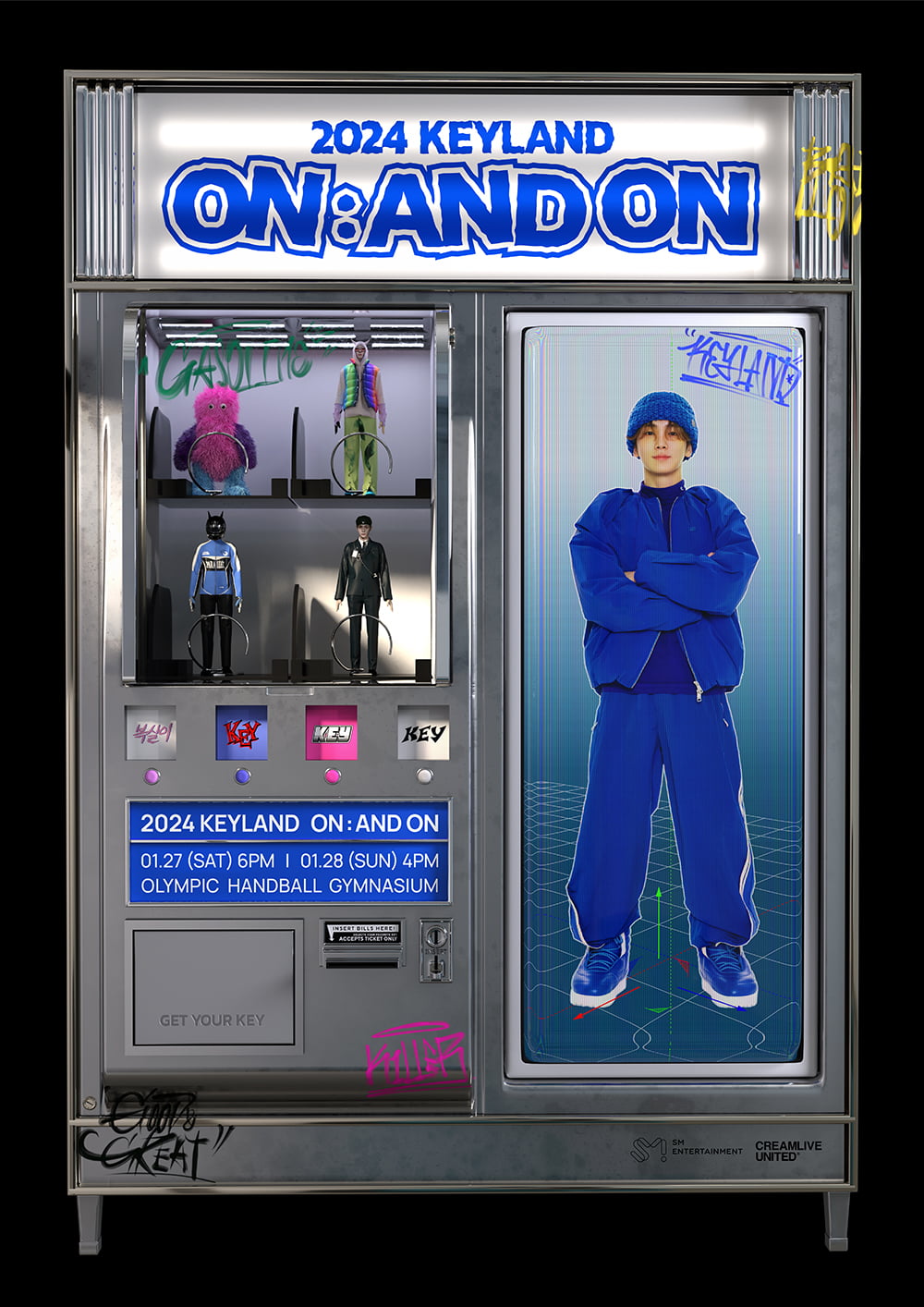 / 사진제공=SM엔터테인먼트