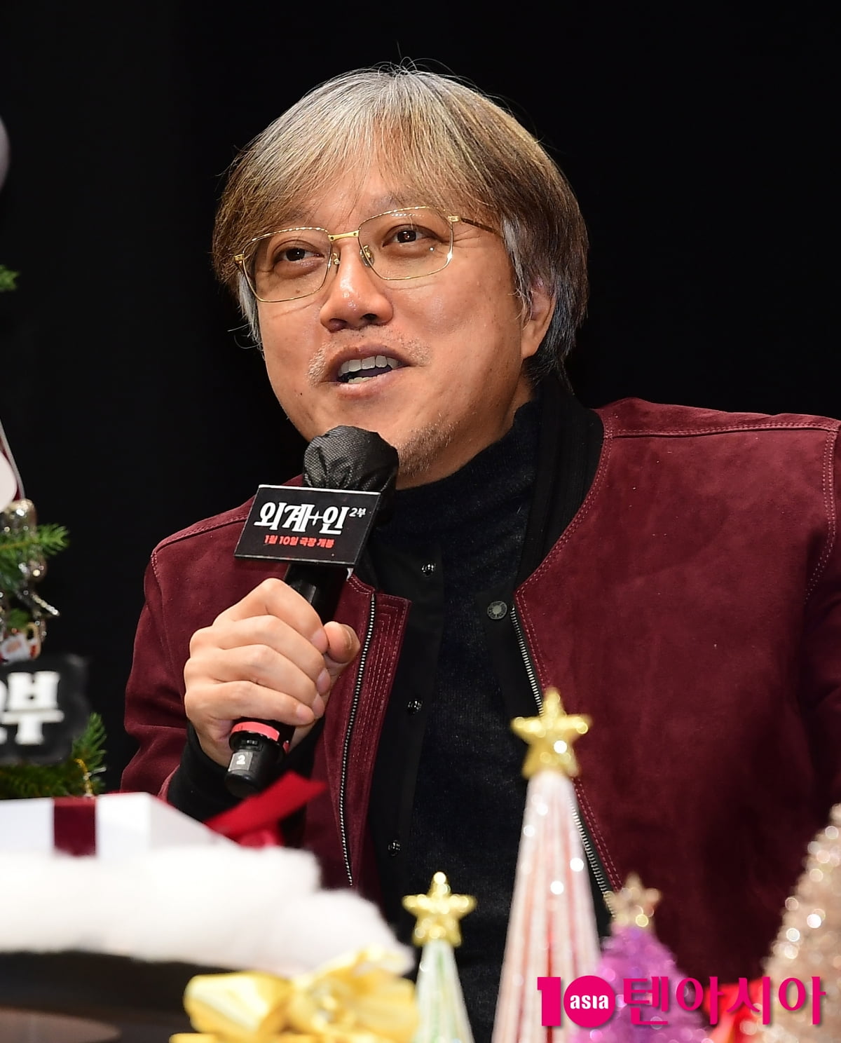 [TEN포토]최동훈 감독 '외계인 2부 기대하세요'