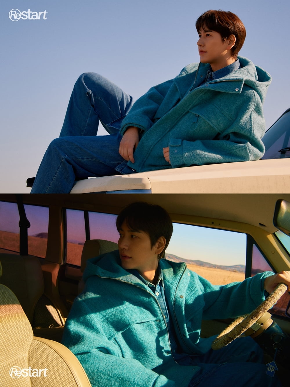 규현, 새 EP 'Restart' 콘셉트 포토 오픈…올곧은 눈빛·여유로운 미소
