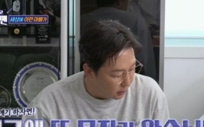Tak Jae-hoon, "My daughter, who is studying abroad in the U.S., is asking for pocket money because her living expenses are low."