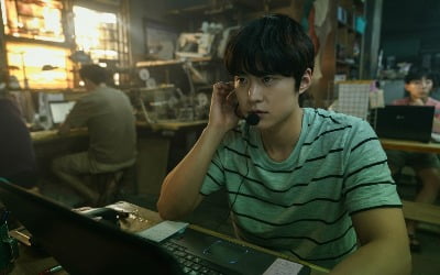 コンミョン、復帰作「市民徳喜」でボイスフィッシング被害者ラミランと共助