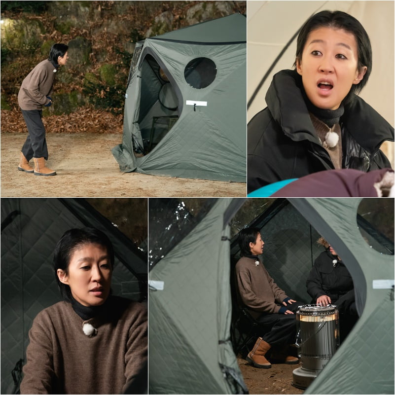 /사진제공=KBS