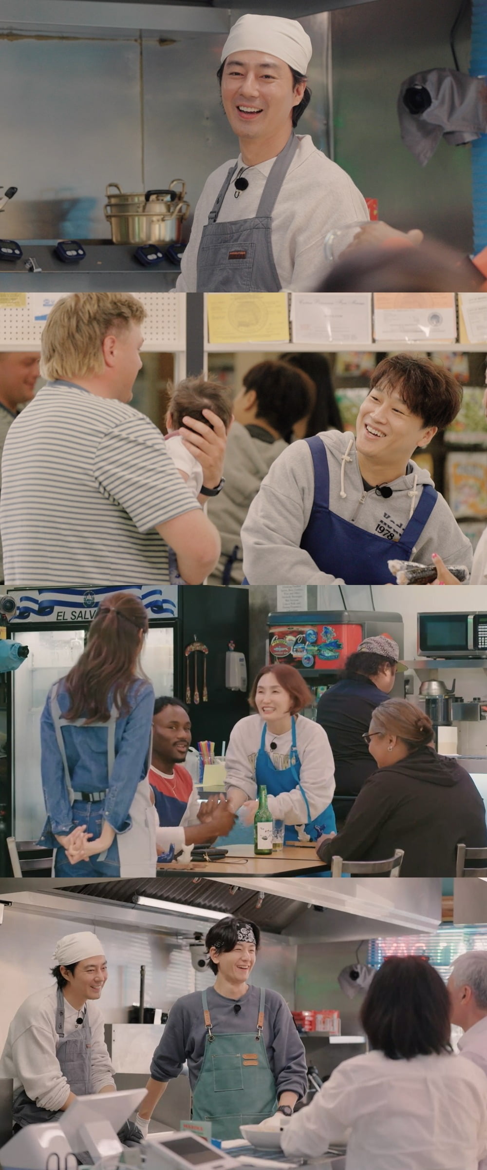'어쩌다사장3' /사진제공=tvN