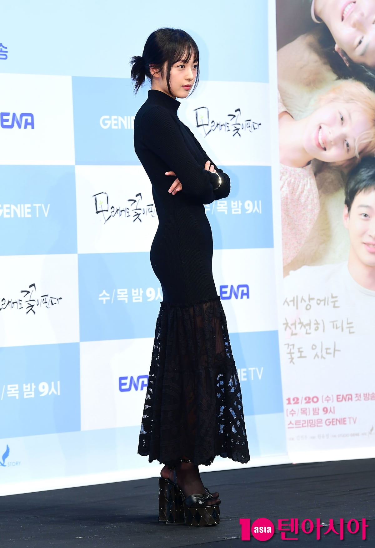 [TEN포토]김보라 '시크하게'
