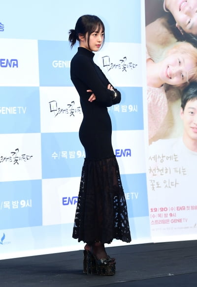 [TEN포토]김보라 '시크하게'
