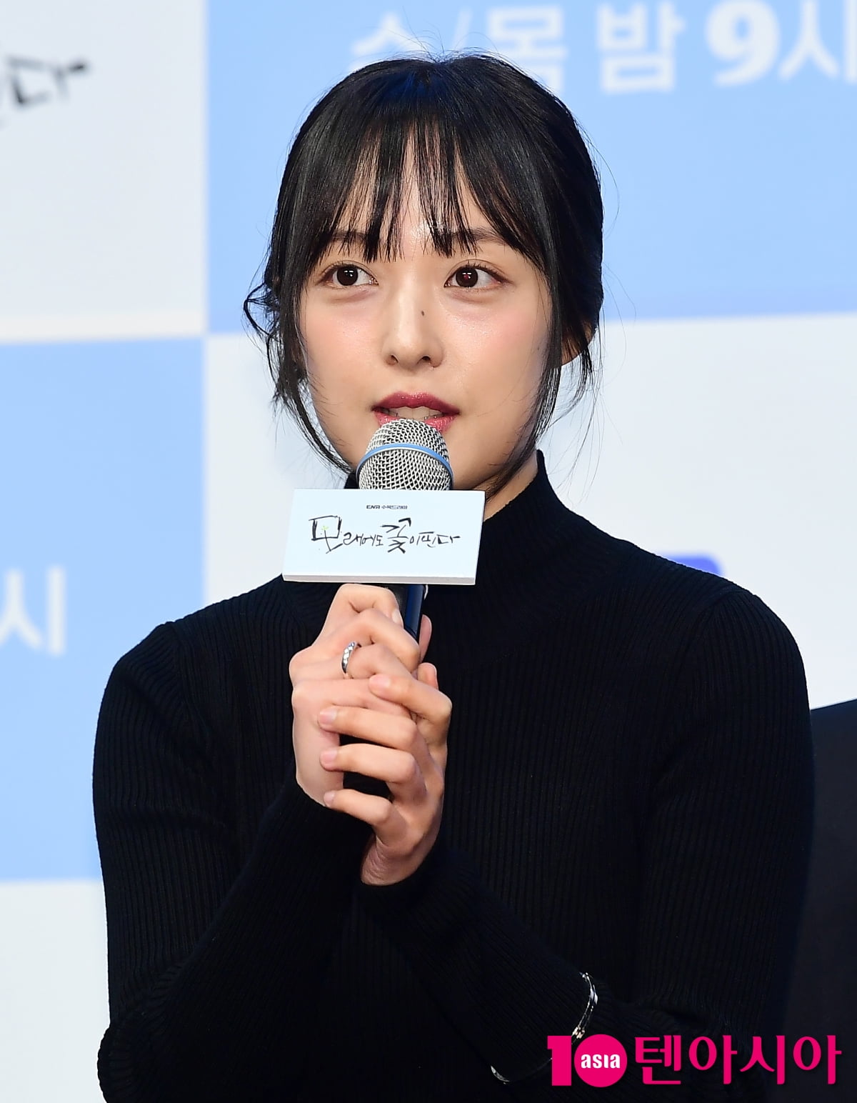 [TEN포토]김보라 '두번째 탈색을 하며 즐겁게 촬영했다'