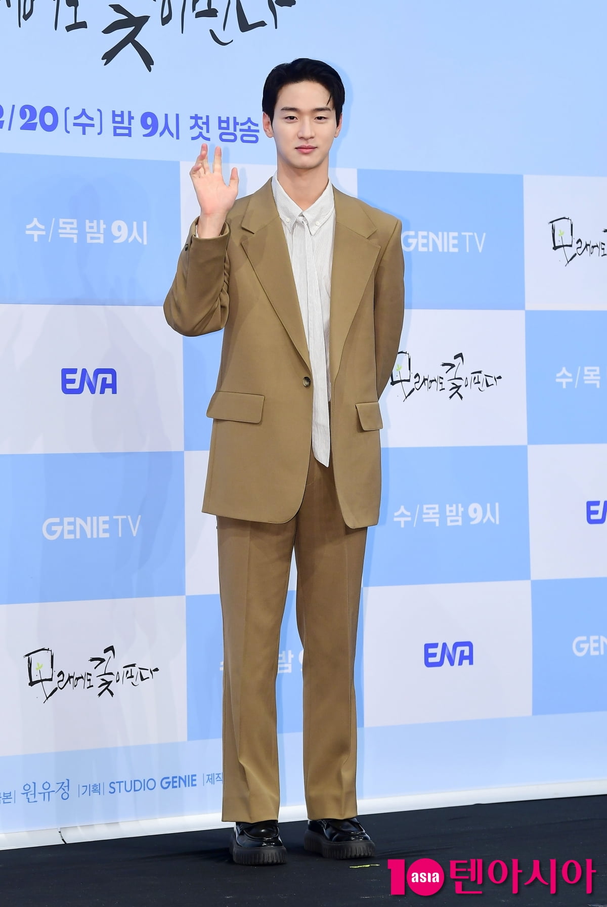 [TEN포토]장동윤 '남친룩의 정석'