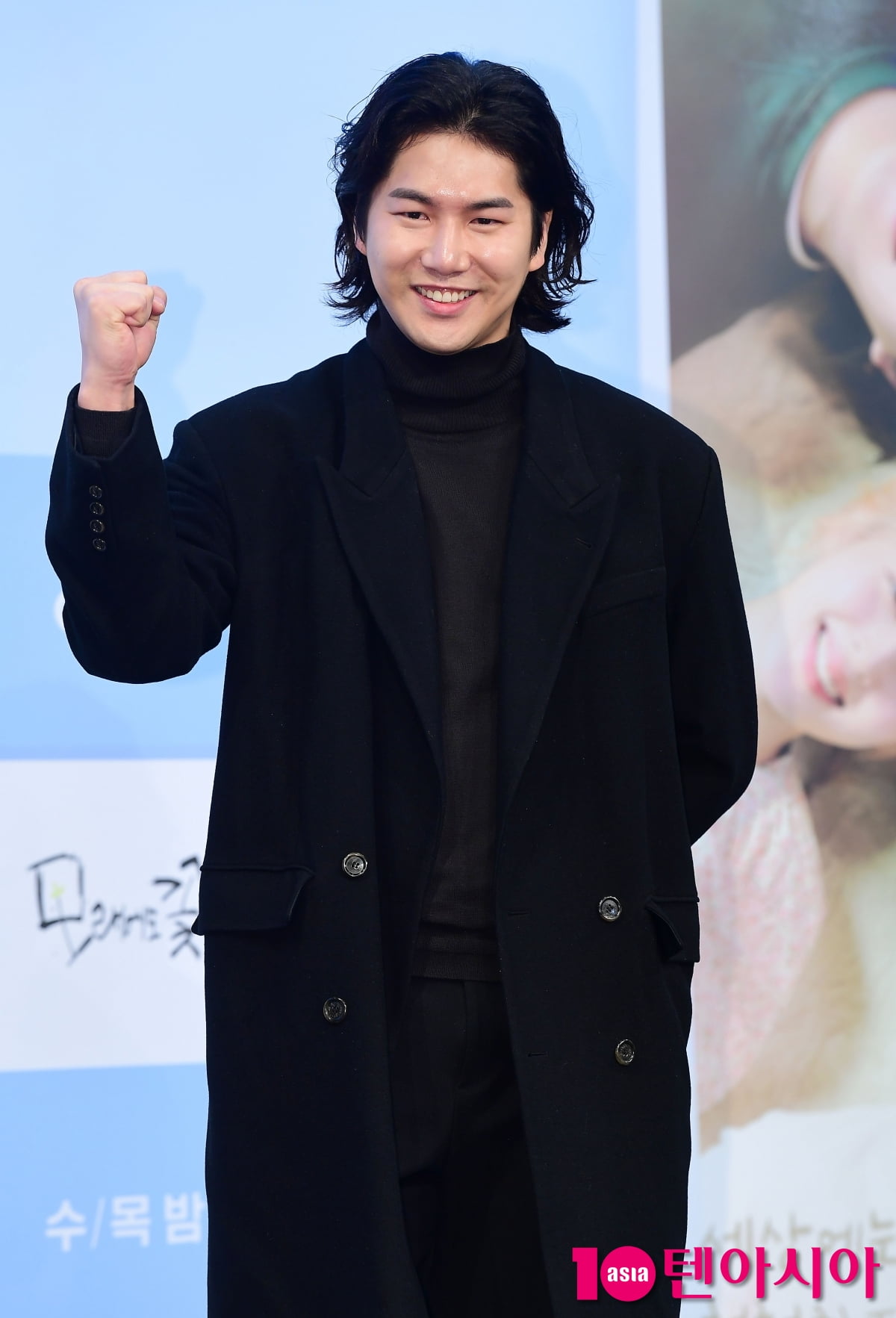 [TEN포토]이재준 '멋진 화이팅'