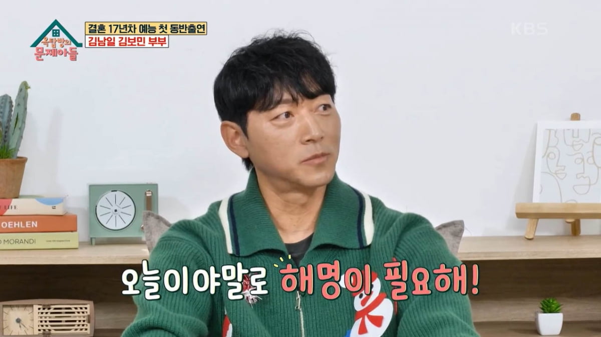 [종합] 김남일 "♥김보민 숨소리 녹음해 다녀…중3 아들 키 185cm"('옥문아들')