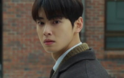 [종합] 박규영, 차은우에 대한 기억 잃었다…저주 풀기 위한 대가('오늘도 사랑스럽개')