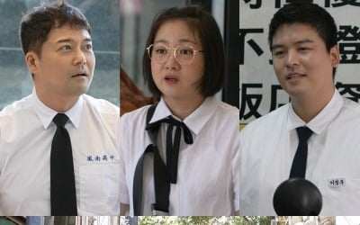 Jeon Hyun-moo, Park Na-rae, and Lee Jang-woo aim for the Best Couple Award for the second year in a row.