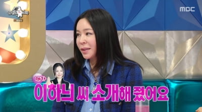 Lee Hye-young "I introduced my husband to Hani Lee as a junior, they fell in love with each other at first meeting and got married"