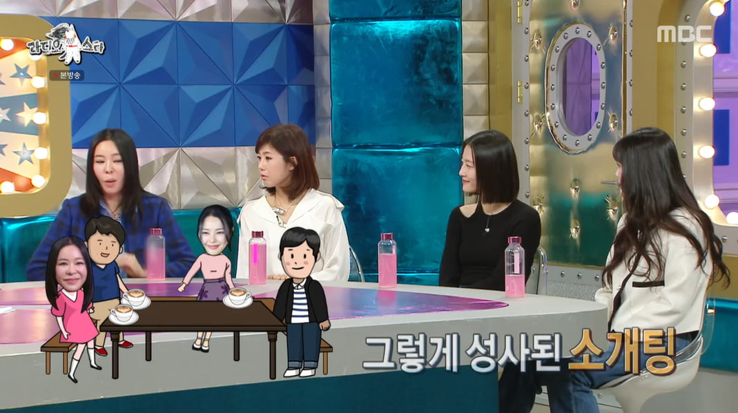 /사진 = '라디오 스타'