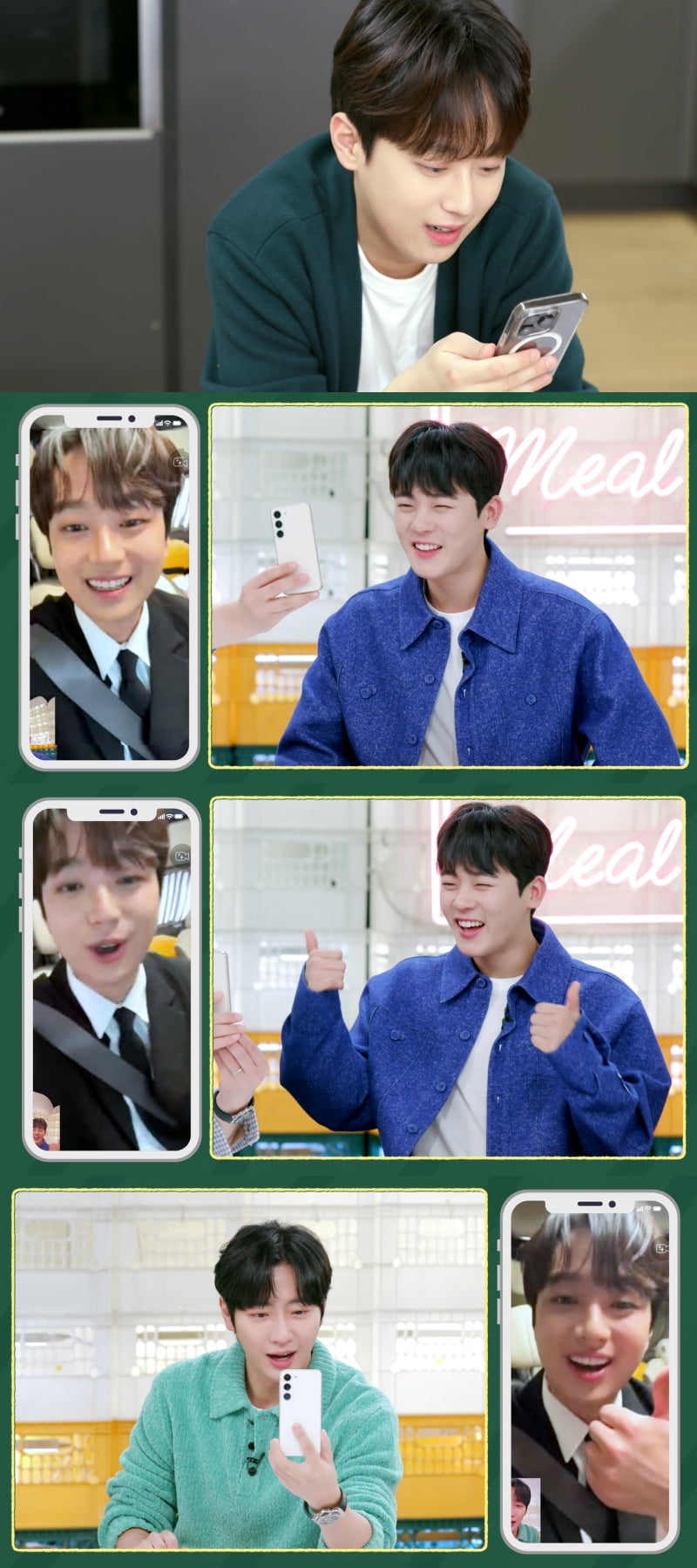 /사진제공=KBS