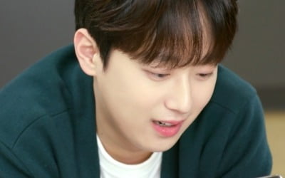 Lee Chan-won responds to Lee Jeong-ha's love call