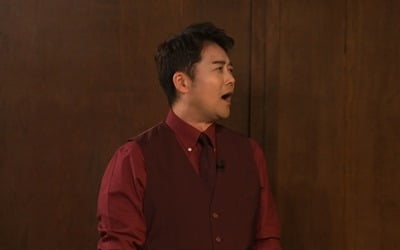 전현무, 군기 제대로 잡네…"조용히 해" 살벌 경고 ('서치미')