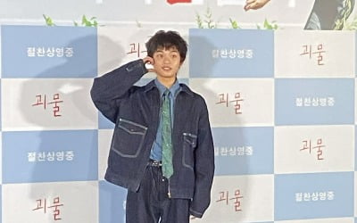 '괴물' 쿠로카와 소야, "김포 공항 입구에 韓팬들 기다리고 있더라. 무지 기뻤다"