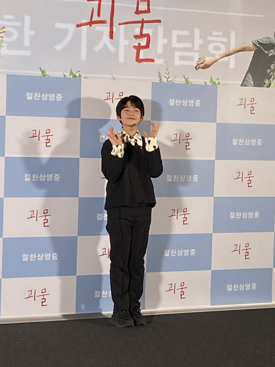 배우 히이라기 히나타. /사진=이하늘 기자