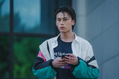 ‘It’s Night’ Cha Woo Min, No. 1 Villain