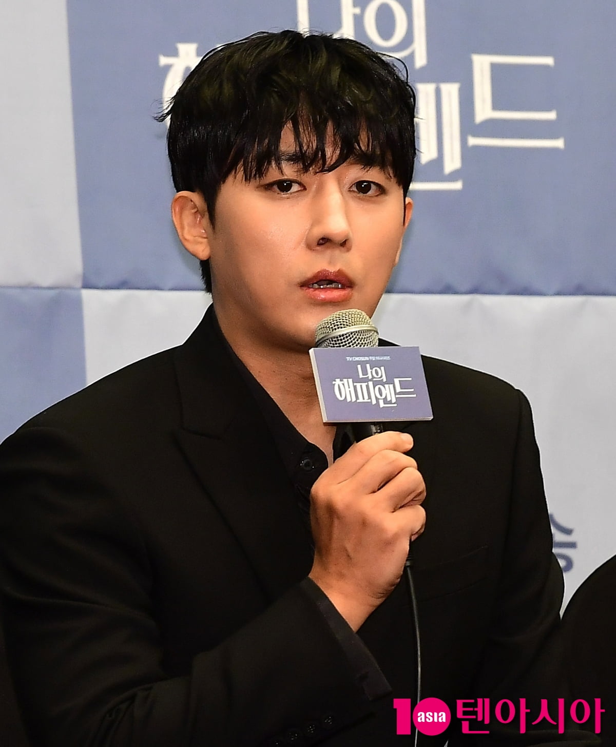 [TEN포토]손호준 '장나라와 재회 기대로 선택'