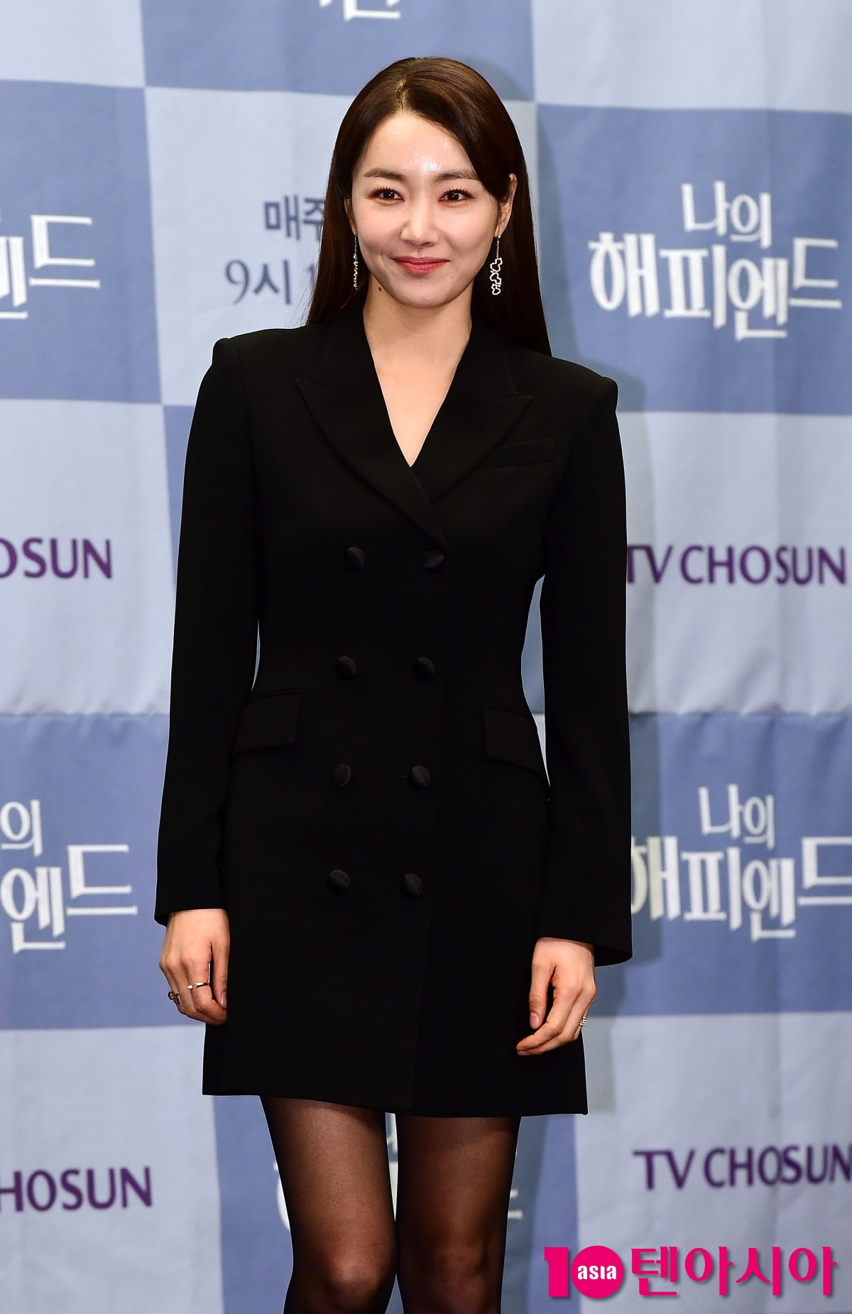 [TEN포토]소이현 '미스터리한 여인'
