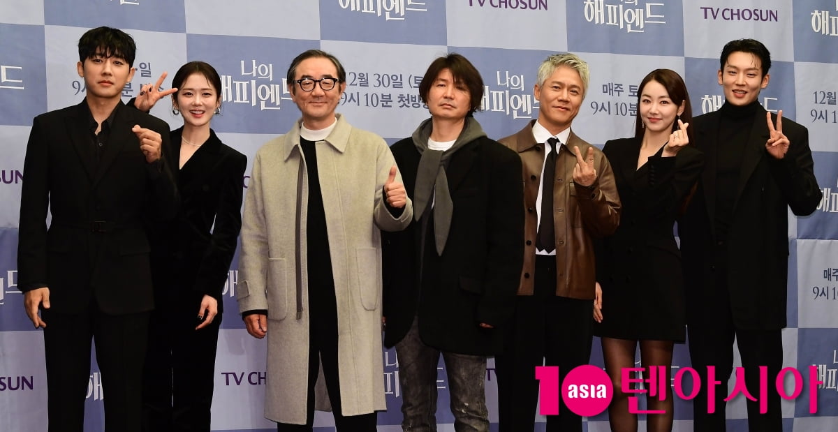 [TEN포토]드라마 '나의 해피엔드' 주역들