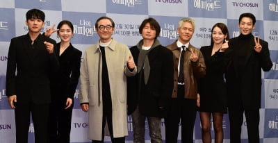 [TEN포토]드라마 '나의 해피엔드' 주역들