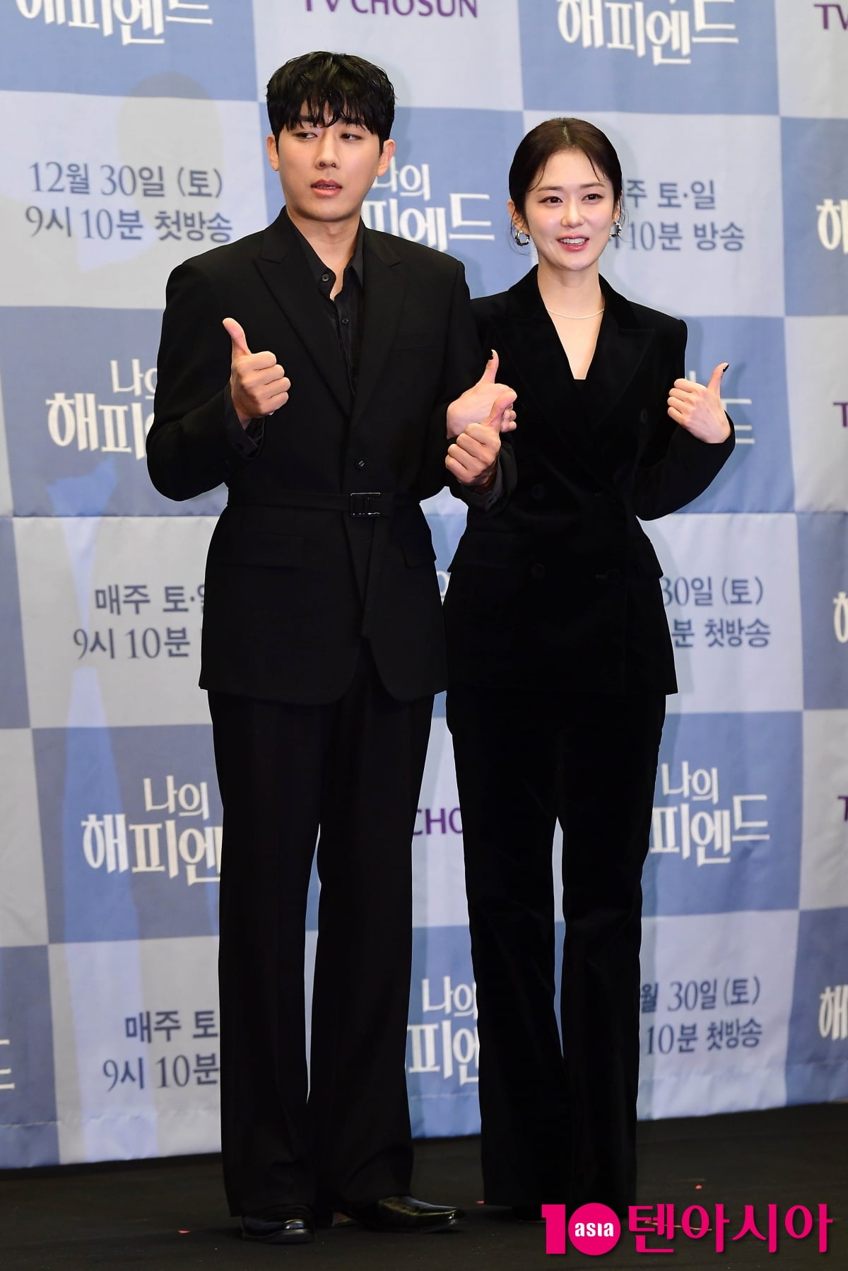 [TEN포토]장나라-손호준 '부부로 6년만에 재회'