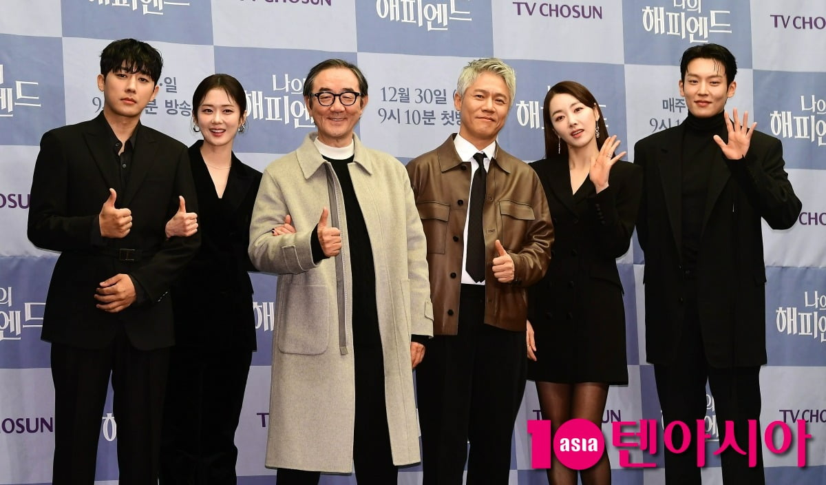 사진=텐아시아DB