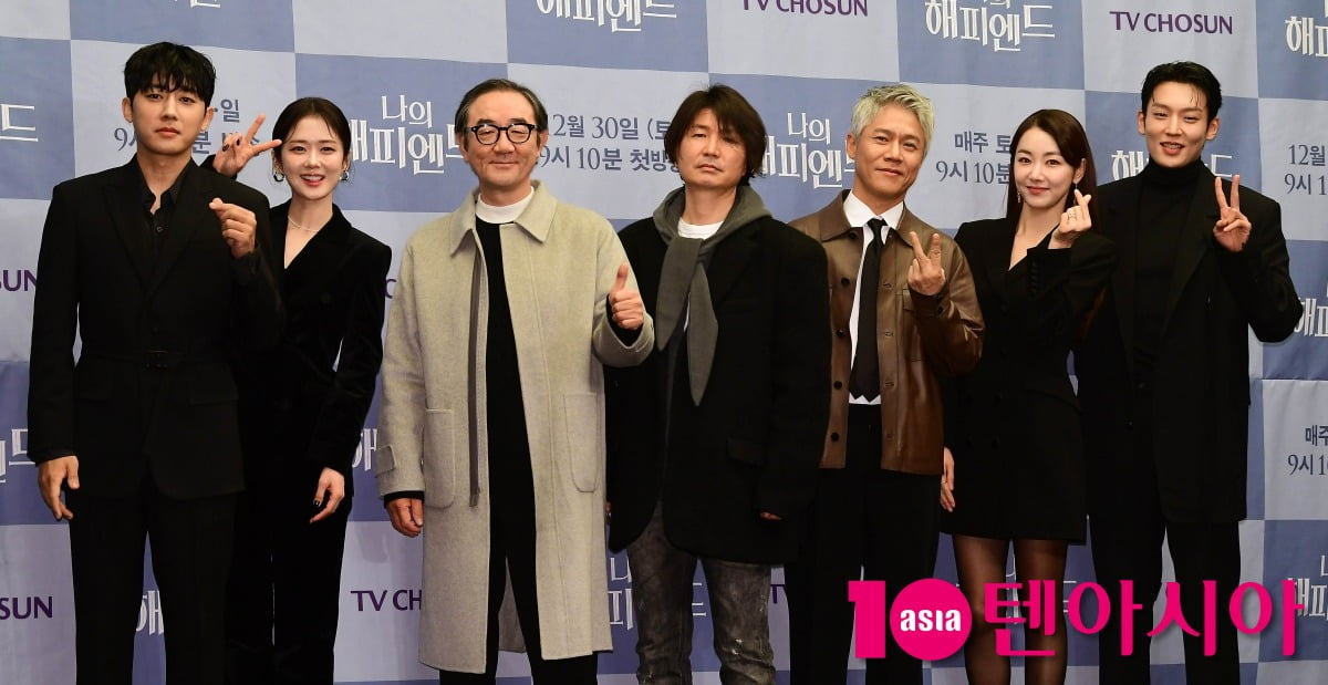 사진=텐아시아DB