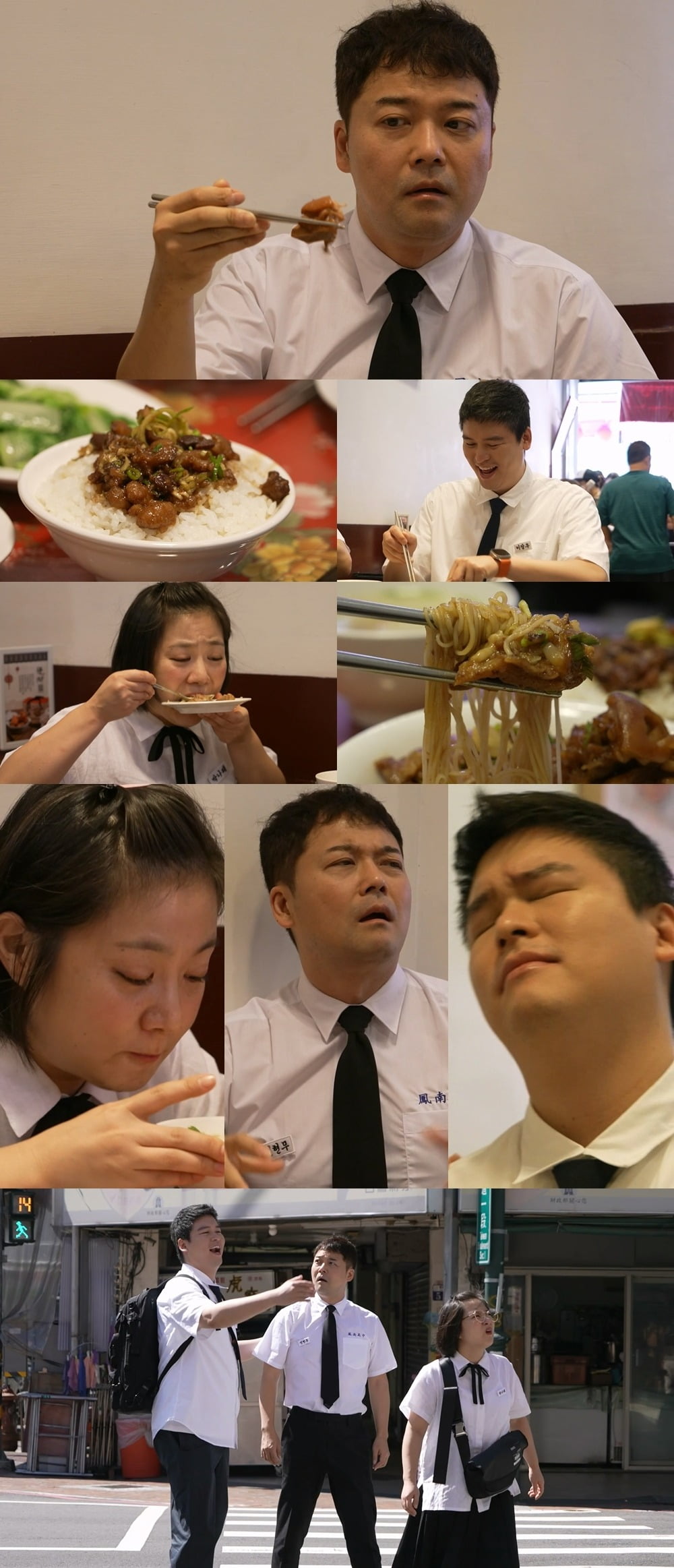'나혼자산다' /사진제공=MBC