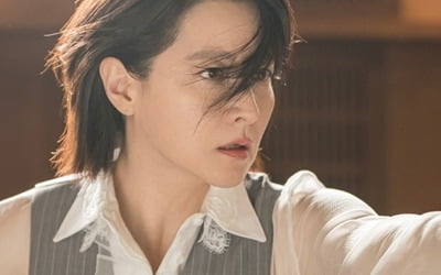 There is a reason why Lee Young-ae's transformation is pouring in praise.