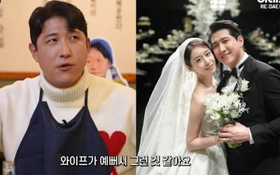 Hwang Jae-gyun "Ji-yeon seduced me first."
