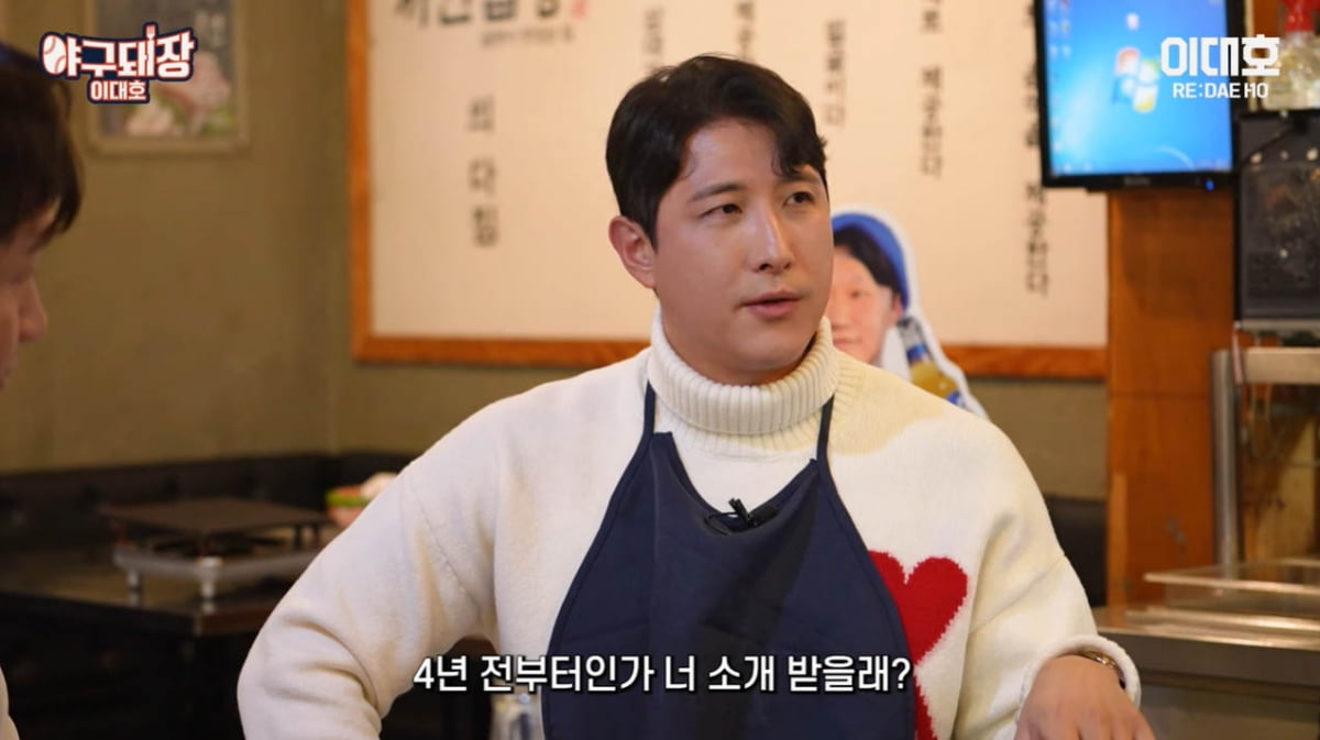 [종합] 황재균 "먼저 꼬신 건 ♥지연…그 얼굴로 들이대니 안 넘어가냐"