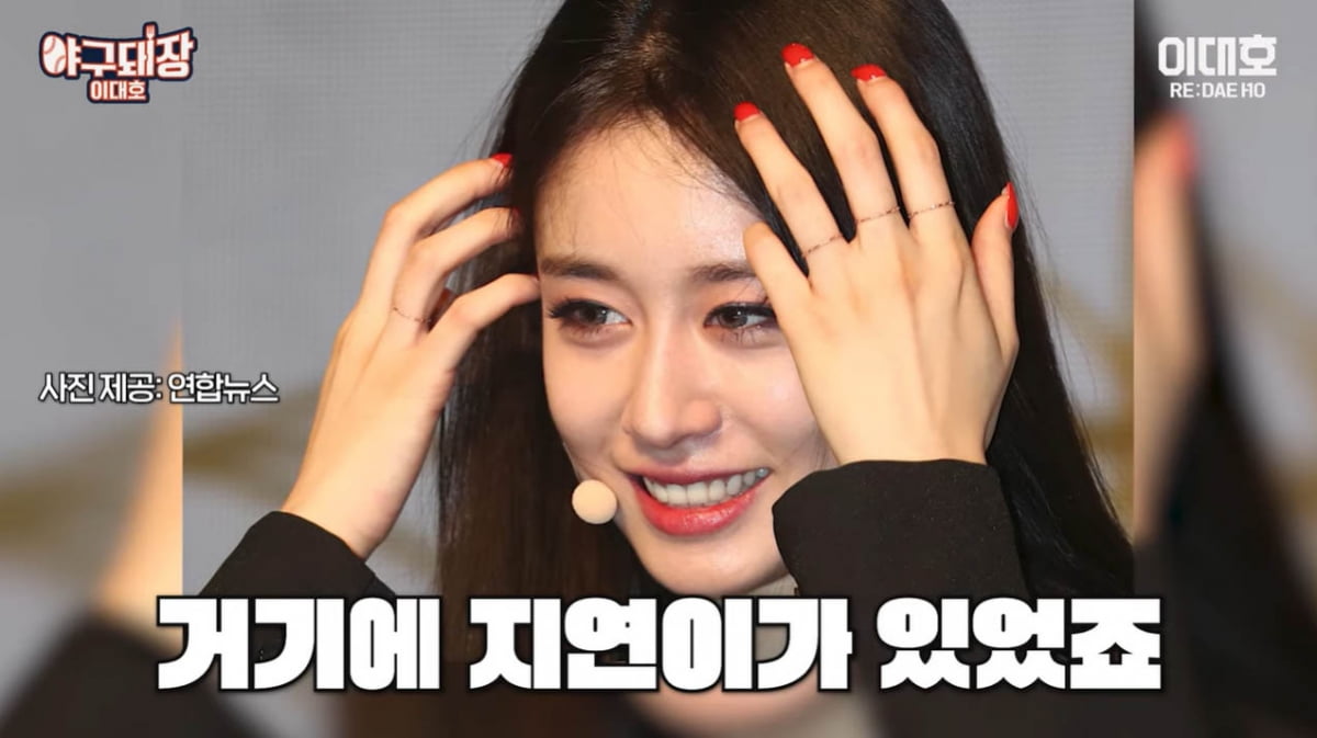 [종합] 황재균 "먼저 꼬신 건 ♥지연…그 얼굴로 들이대니 안 넘어가냐"