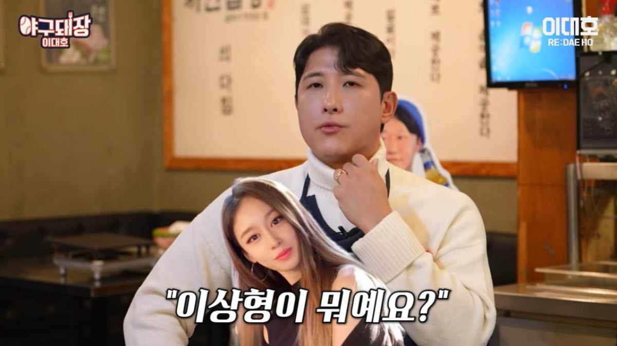 [종합] 황재균 "먼저 꼬신 건 ♥지연…그 얼굴로 들이대니 안 넘어가냐"