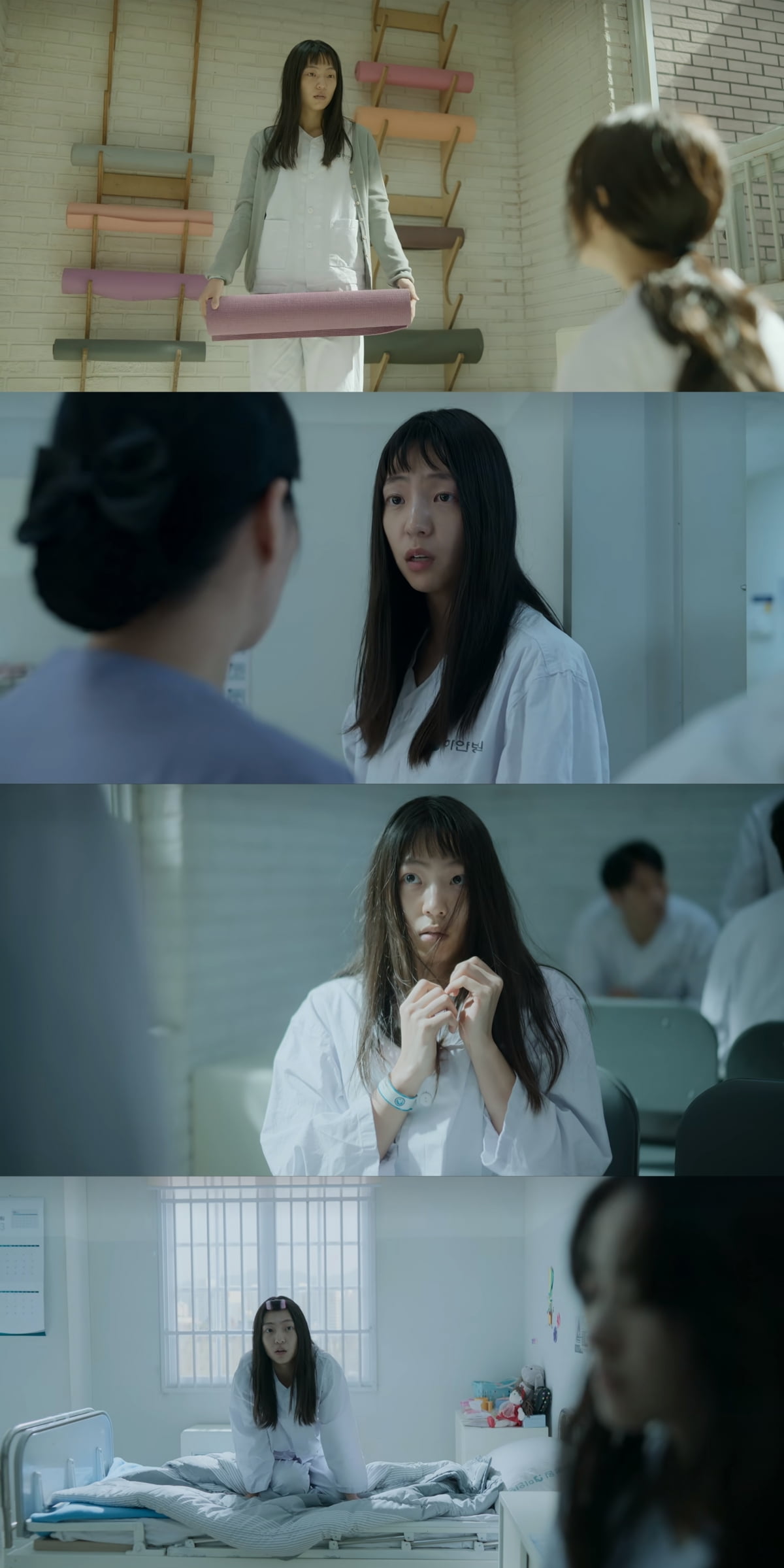 '정신병동' 박정윤 /사진 = 넷플릭스