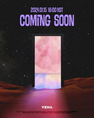 Choi Yena confirms comeback on January 15th next year