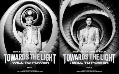 エイティズ、ワールドツアーソウル公演全席完売「チケットパワー」