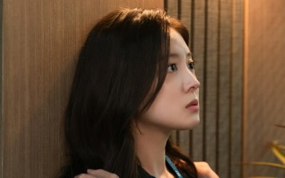 Lee Se-young and Bae In-hyuk, secret office date